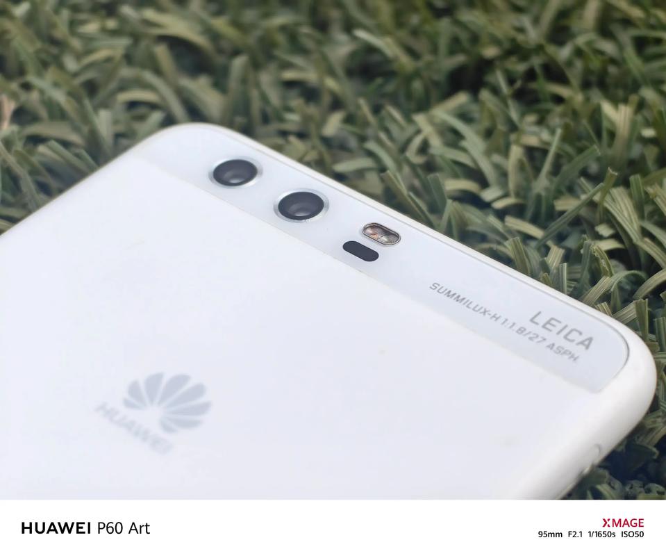 华为 P10 Plus - 专业徕卡双摄手机_资料大全-5