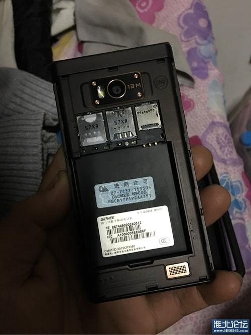 金立 W900s - 翻盖商务手机_百科资料-5 金立 W900s - 翻盖商务手机_百科资料-5