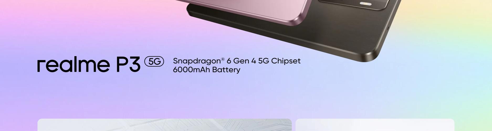 realme X3 5G - 120Hz高刷5G手机_资料大全-5