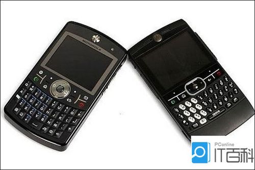 摩托罗拉 Q8 - 全键盘商务手机_资料集锦-3