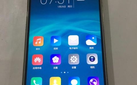 荣耀5X – 长续航智能手机_资料手册