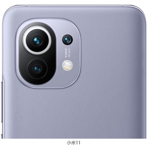 POCO C51 - 长续航入门手机_资料大全-1 POCO C51 - 长续航入门手机_资料大全-1