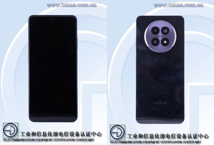 realme 13 5G - 双模5G智能手机_百科资料-3