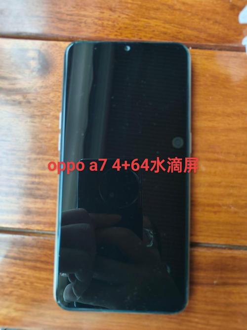 OPPO A74 – 高清大屏长续航手机_百科资料