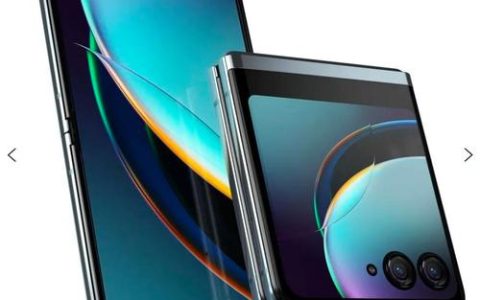 Razr 40 Ultra – 折叠旗舰智能手机_百科资料