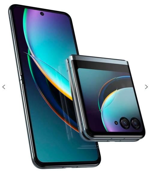 Razr 40 Ultra – 折叠旗舰智能手机_百科资料
