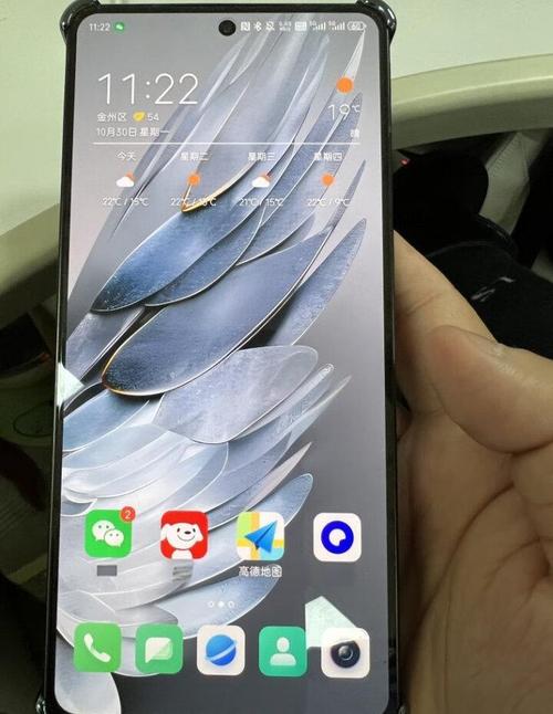 努比亚Z50S Pro - 专业影像旗舰手机_资料库-2