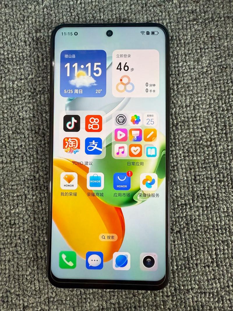 荣耀畅玩60 Plus - 长续航大屏手机_百科资料-4
