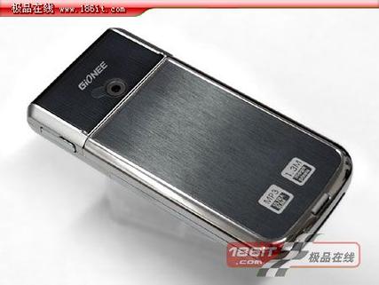 金立 H88 - 长续航智能手机_资料库-4