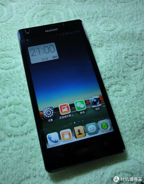 华为 Ascend G7 - 金属机身4G手机_资料库-4