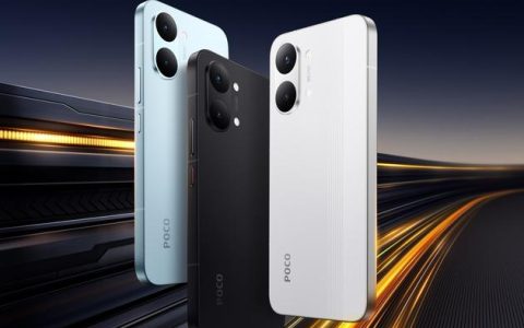 POCO X8 Pro Max – 旗舰性能智能手机_资料手册