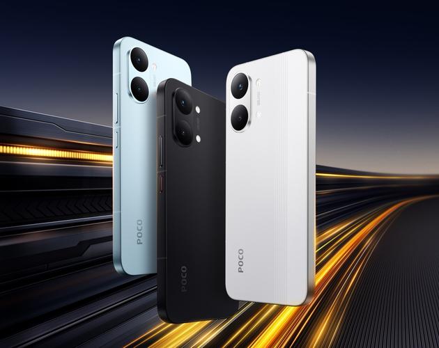 POCO X8 Pro Max – 旗舰性能智能手机_资料手册