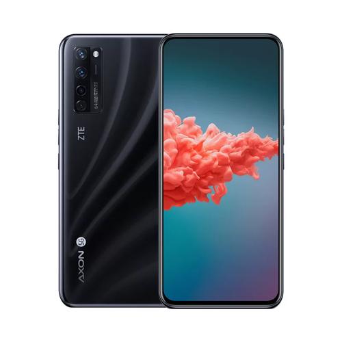中兴天机Axon 20 5G - 屏下摄像5G手机_百科资料-5