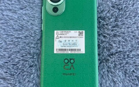 华为nova 11 Ultra – 超清影像旗舰手机_资料集锦