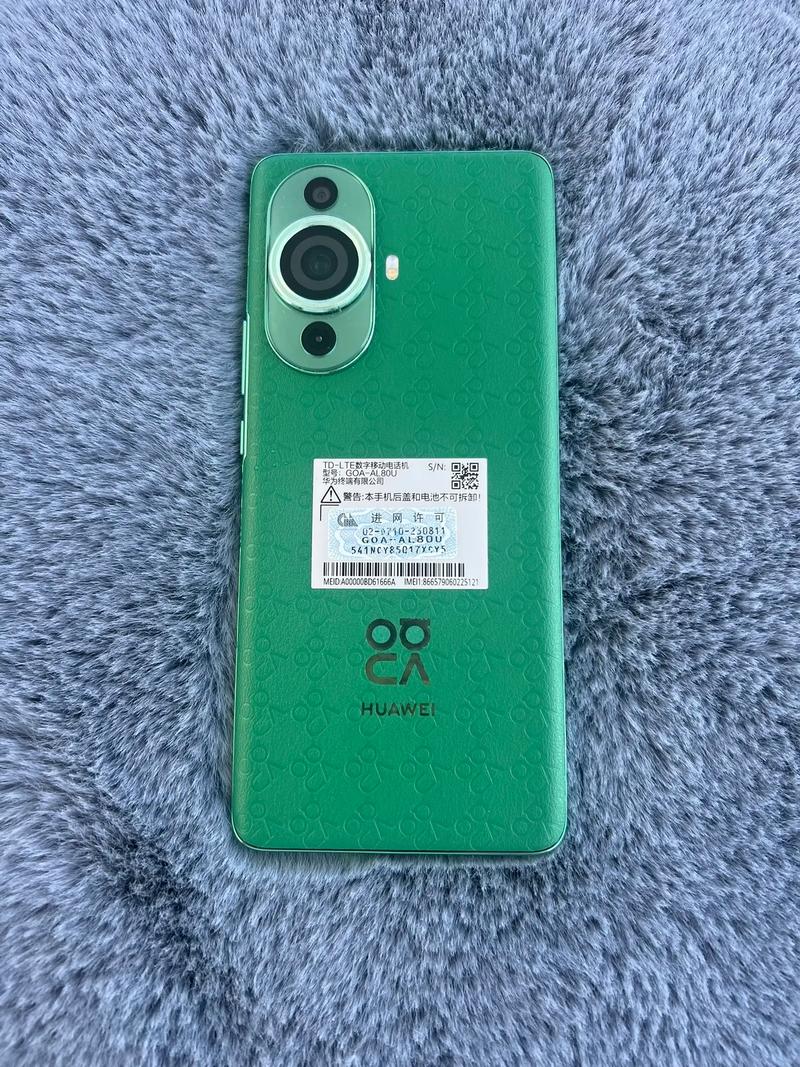 华为nova 11 Ultra - 超清影像旗舰手机_资料集锦-1