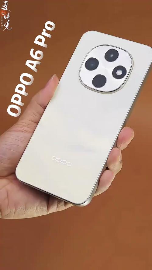 OPPO A6 Pro 5G - 双模5G智能手机_资料库-5 OPPO A6 Pro 5G - 双模5G智能手机_资料库-5