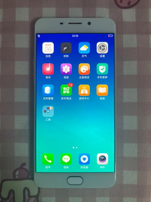 OPPO R9s - 微缝天线智能手机_百科资料-2