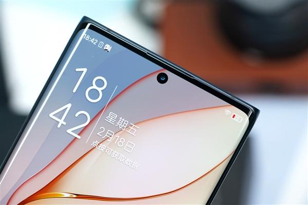 努比亚Z40 Pro - 人文影像旗舰手机_百科资料-5
