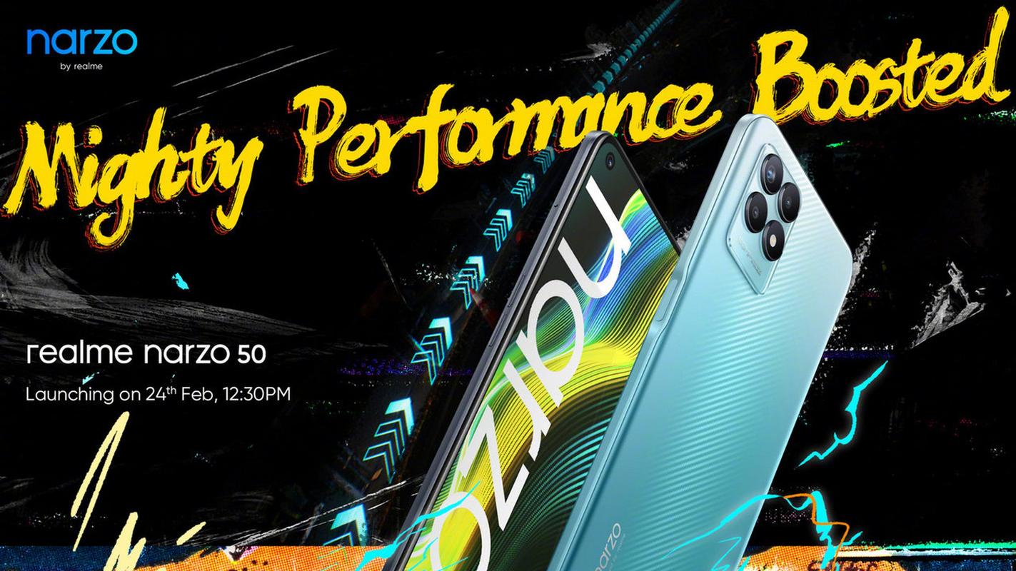 realme narzo 50 - 高刷游戏手机_资料大全-4