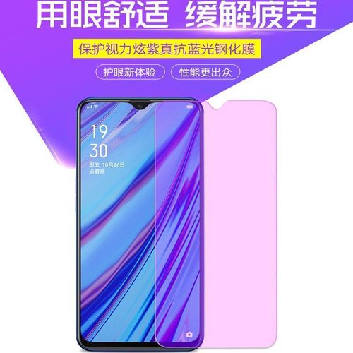 金立 K50 Pro - 长续航影像手机_百科资料-5 金立 K50 Pro - 长续航影像手机_百科资料-5