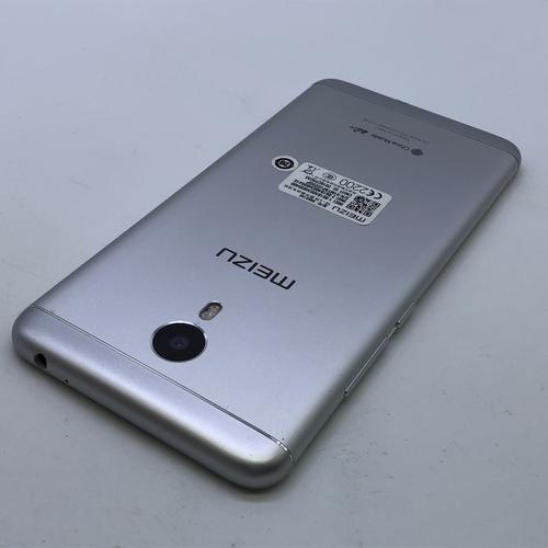 魅蓝 Note3 - 长续航金属手机_资料手册-5