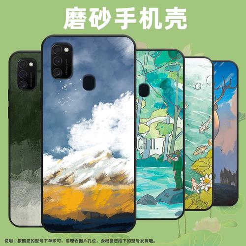 Galaxy M21 - 超长续航智能手机_资料大全-4