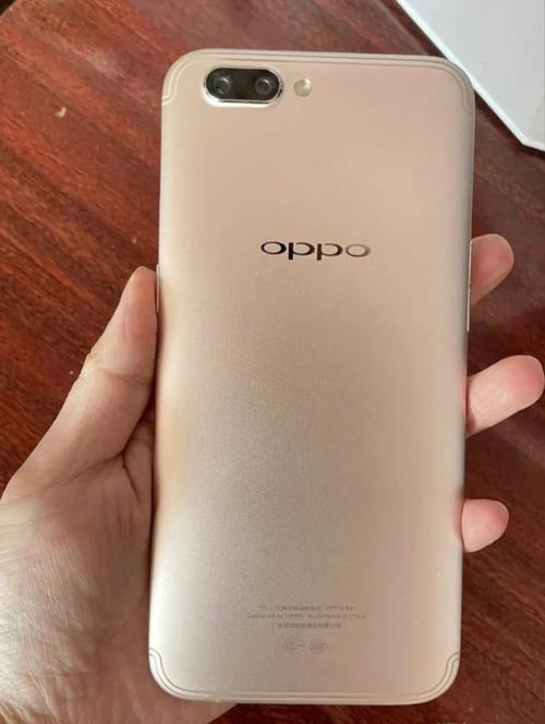 OPPO R11 – 双摄拍照智能手机_百科资料