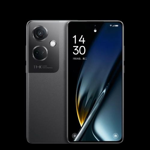 OPPO K11 - 旗舰影像手机_百科资料-3