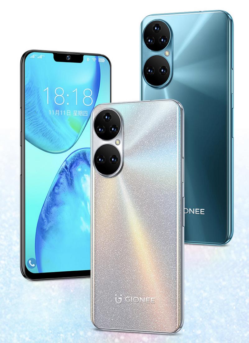 金立 P50 Pro - 高清大屏智能手机_资料库-4