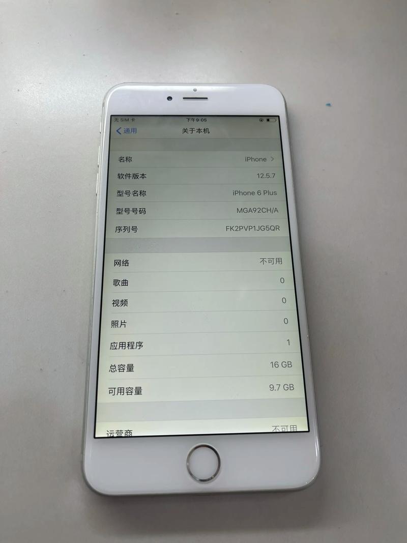 iPhone 6 Plus - 大屏经典智能手机_资料库-2