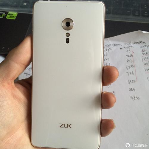 联想ZUK Z2 Pro尊享版 - 骁龙旗舰智能手机_资料手册-3