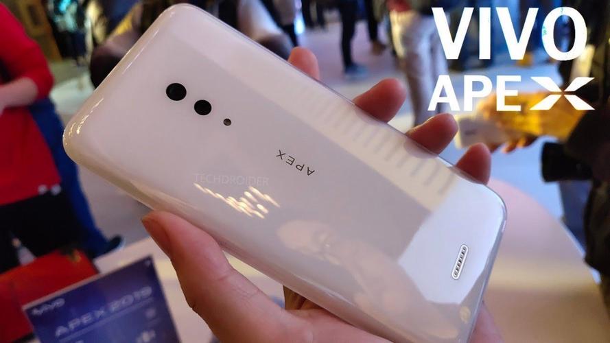 vivo APEX 2021 - 屏下摄像概念手机_资料手册-1