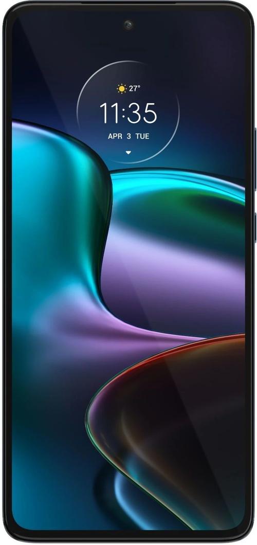 联想moto Edge 30 - 高刷轻薄手机_资料大全-4