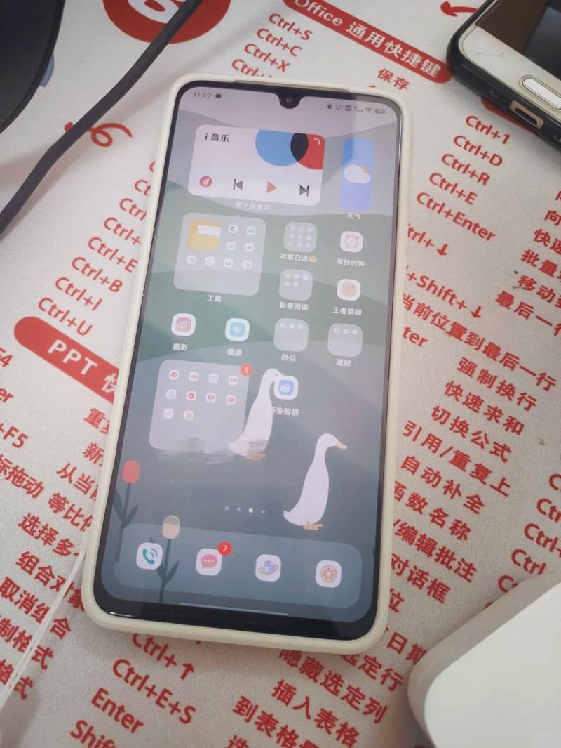 vivo 步步高vivo E1 - 高清影像智能手机_百科资料-4 vivo 步步高vivo E1 - 高清影像智能手机_百科资料-4