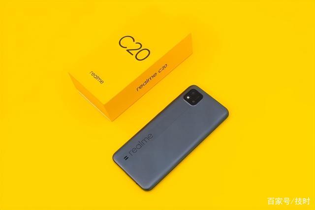 realme C20 – 长续航入门手机_资料手册