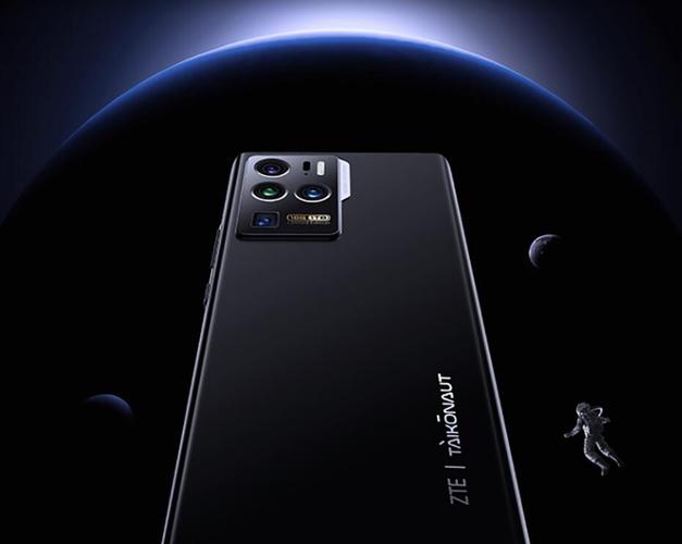 中兴Axon 40 Ultra 航天版 - 三主摄影像旗舰手机_资料手册-4