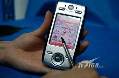 摩托罗拉 E680g - 翻盖音乐手机_资料手册-4 摩托罗拉 E680g - 翻盖音乐手机_资料手册-4
