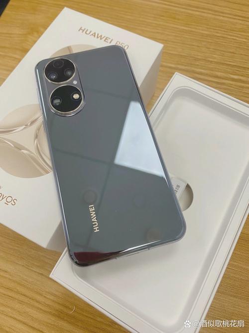 华为 P50 - 旗舰影像智能手机_百科资料-3