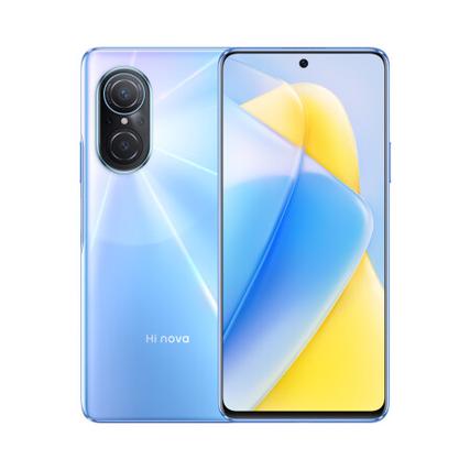 华为nova 9 SE - 一亿像素4G手机_资料大全-4 华为nova 9 SE - 一亿像素4G手机_资料大全-4