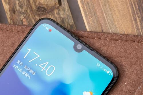 中兴Blade A75 5G - 双模5G智能手机_资料手册-2