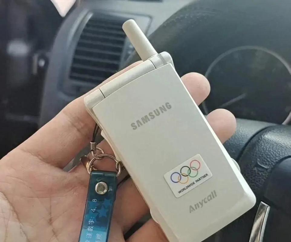 Galaxy On - 经典入门智能手机_资料库-2 Galaxy On - 经典入门智能手机_资料库-2