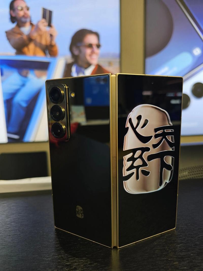 心系天下 W - 超长续航旗舰手机_资料手册-4 心系天下 W - 超长续航旗舰手机_资料手册-4