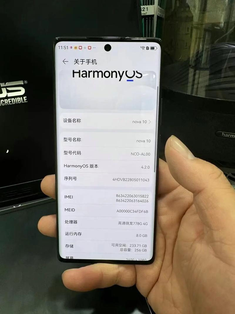 华为 nova 10 - 轻薄自拍旗舰手机_百科资料-2