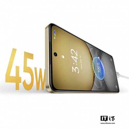 realme C75 - 长续航千元智能手机_资料大全-2