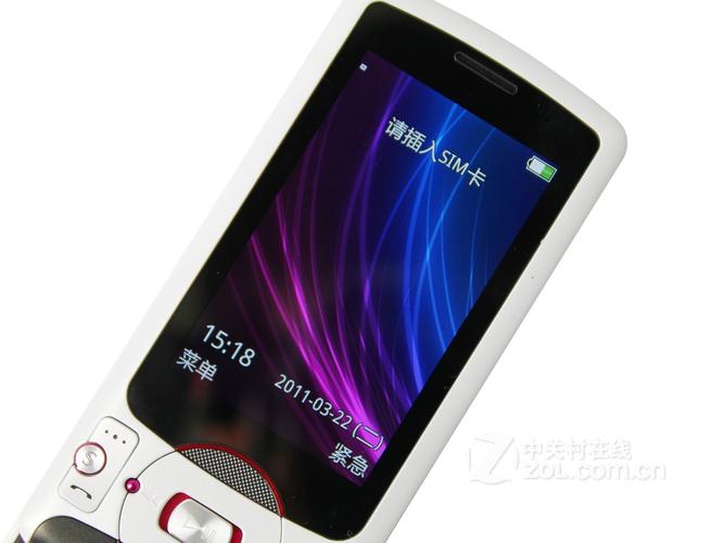 OPPO A203 - 时尚音乐手机_百科资料-5 OPPO A203 - 时尚音乐手机_百科资料-5