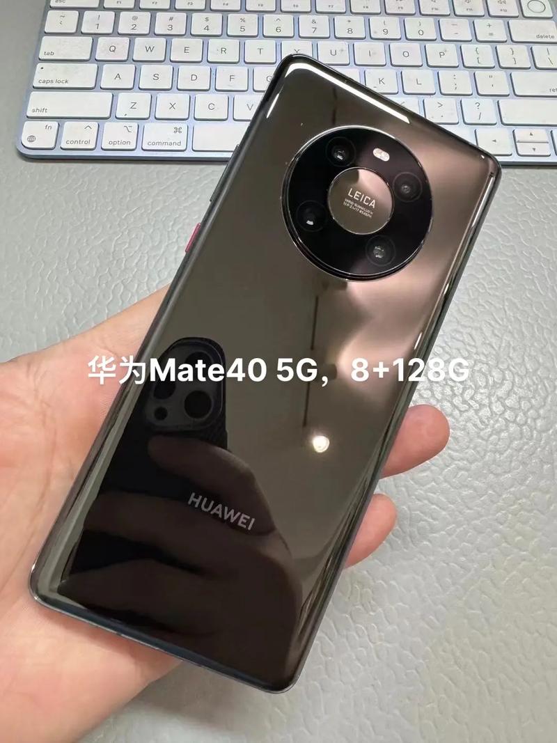 华为 Mate 40 - 超感光旗舰智能手机_资料库-5