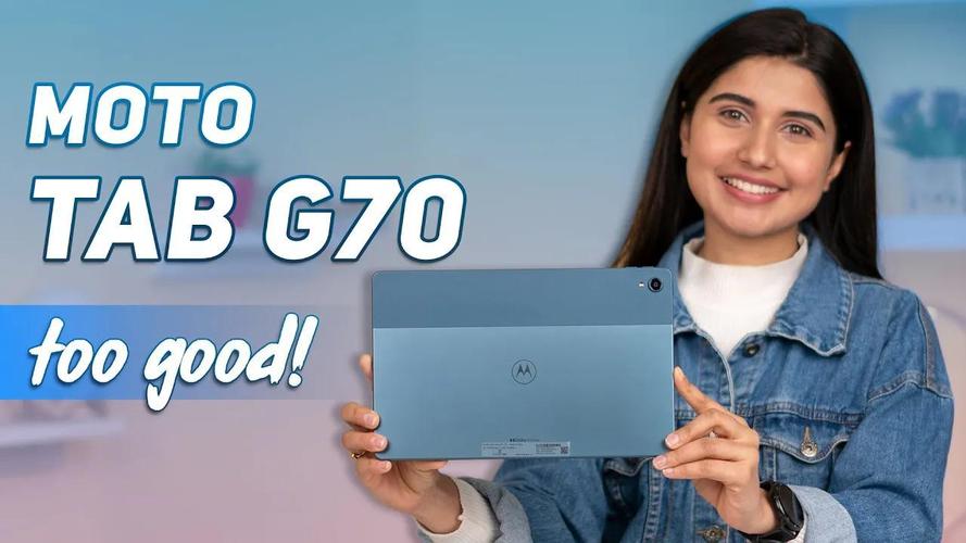 摩托罗拉 Moto Tab G70 - 影音娱乐平板_百科资料-2 摩托罗拉 Moto Tab G70 - 影音娱乐平板_百科资料-2