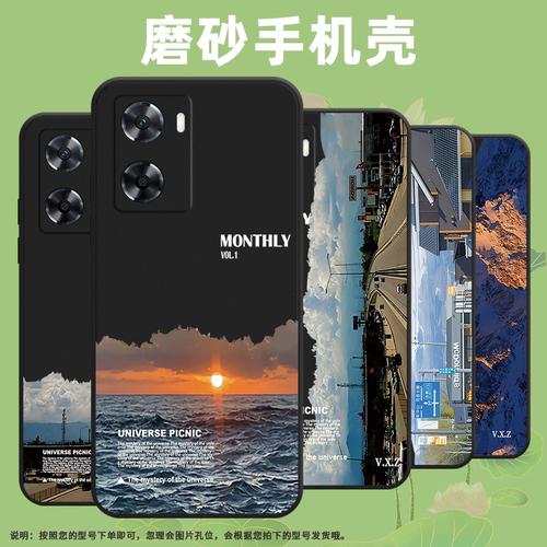 OnePlus Nord N20 SE - 超长续航智能手机_资料大全-2