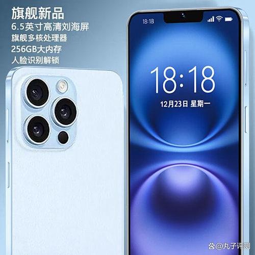 金立 X18 Pro Max - 高清影像智能手机_资料库-4