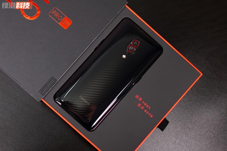 联想Z5 Pro GT - 骁龙855旗舰手机_百科资料-2 联想Z5 Pro GT - 骁龙855旗舰手机_百科资料-2